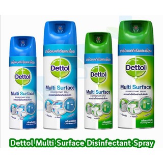 Dettol Disindectant Spary