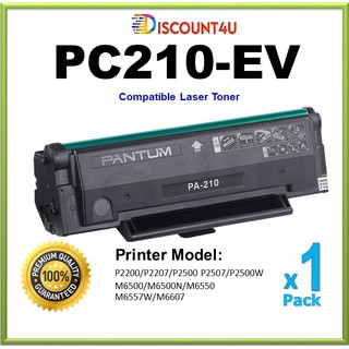 Discount4u .. ตลับหมึกเลเซอร์เทียบเท่า Toner PANTUM PC210-EV  For P2200 / P2207 / P2500 / M6500 / M6500N / M6500NW