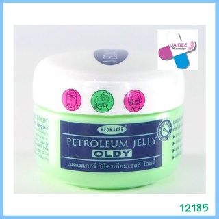 Medmaker Petroleum Jelly Oldy ผู้สูงอายุ 50 G จำนวน 1 กระปุกเขียว EXP. 04/2025