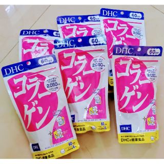 DHC collagen คอลลาเจนชนิดเม็ด