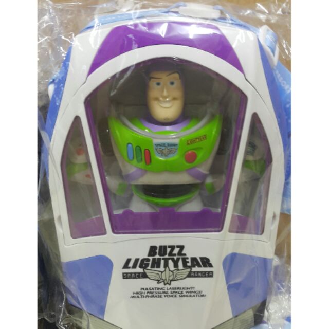 Toy Story Buzz Lighyear Space Ship Popcorn Bucket