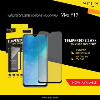 Enyx ฟิล์มกระจกเต็มจอ Vivo Y19 (Black)  สินค้าคุณภาพ รับประกันของแท้ 100%