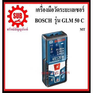 BOSCH เครื่องวัดระยะเลเซอร์ GLM50C #0601072CK0	MT  GLM 50 C      GLM-50C      GLM 50C      GLM50 C       GLM50-C