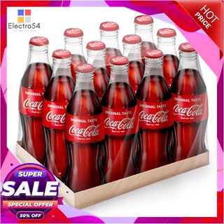 โค้ก น้ำอัดลม ออริจินัล 250 มล. แพ็ค 12 ขวดน้ำอัดลมและน้ำหวานCoke Soft Drink Original 250 ml x 12 Bottles