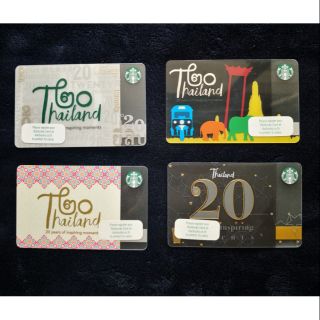 STARBUCKS Thailand 2018  -​20th Anniverary card set