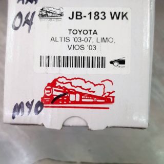 ผ้าเบรคหน้า TOYOTA ALTIS "03-07,LIMO,VIOS
03 (JB-183WK)