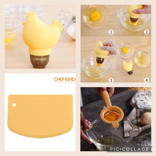 chefmade trio set ที่แยกไข่ และที่ตัดแป้ง