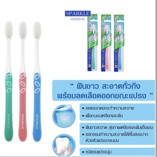 SPARKLE แปรงสีฟัน Ultra Soft : Fresh White Toothbrush รุ่น SK0355 ขนแปรงนุ่ม ไม่บาดเหงือก