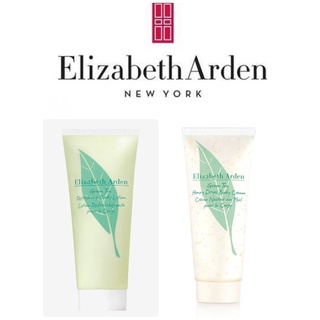 Elizabeth Arden Green Tea Body 100 ml.