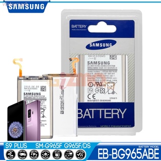 แบตเตอรี่ Samsung Galaxy S9 Plus / S9+ SM-G965F แบตเตอรี่ รุ่น EB-BG965ABE