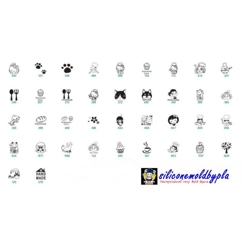 Thumbnail 9