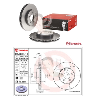 09 C893 11 จานเบรค ล้อ F (ยี่ห้อ BREMBO) รุ่น HC UV PTV Benz W211 E200 220CDI 230 240 ปี2003-2009***ราคาต่อข้าง