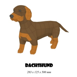 Papercraft3D​ โมเดลกระดาษ3D โมเดลสุนัข พันธุ์แด๊กซันด์ (Dachshund)