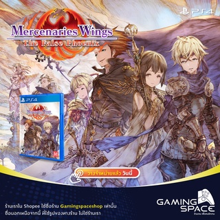 PS4 : Mercenaries Wings : The False Phoenix (z1/us)