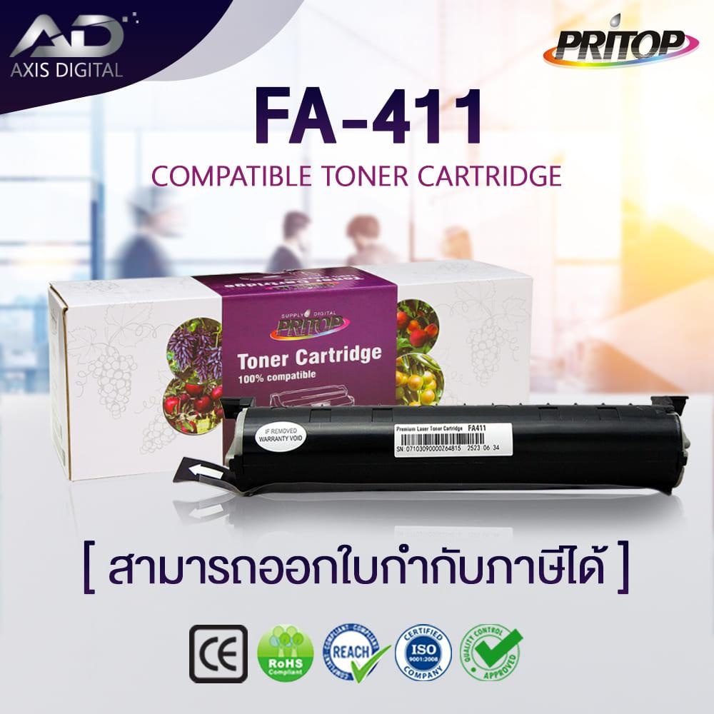 AXIS DIGITAL หมึกเทียบเท่าKX-FA411E/FA-411/KX-FA88E/415E/fa411PanasonicKX-MB1900/2000/2030/2085