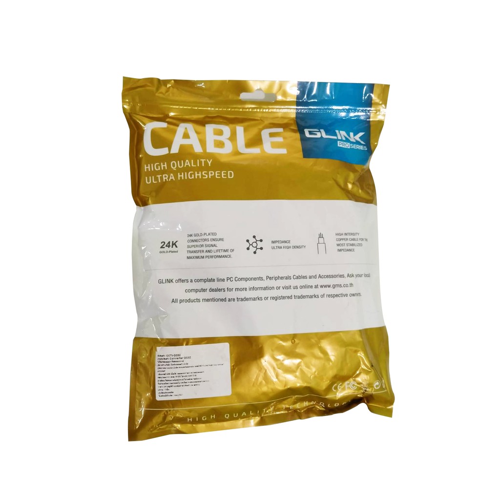 Glink Connector CCTV หัวJack DC ตัวผู้ Power Adapter for CCTV สำหรับต่อสายไฟเลี้ยงกล้อง / บรรจุ 1 ถุง จำนวน 100 หัว