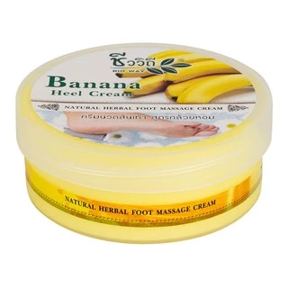 CHIVAVITHI Banana Heel Cream 200 g Foot ชีววิถี ครีมนวดส้นเท้า สูตรกล้วยหอม บำรุงเท้าแตก ลอกด้าน ซ่อมแซมผิวลึก สปาเท้า