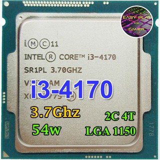 ⚡️CPU Intel Core i3-4170 2คอ4เทรด 54W LGA 1150 ฟรีซิลิโคน1ซอง i3 4170