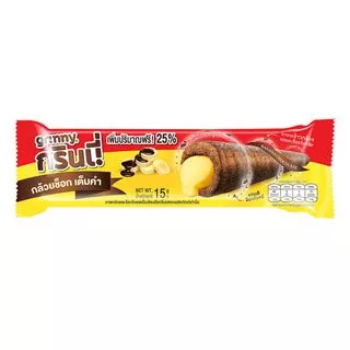 Grinny กรินนี่ รสกล้วย เคลือบช็อกโกแลต 15g 5บ. (กล่อง 12 ชิ้น)