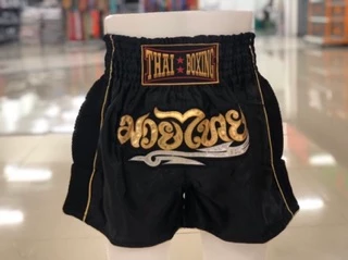 กางเกงมวยไทยรุ่นตาข่าย ของผู้ใหญ่#thai boxing