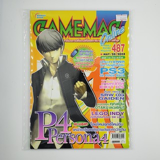 [SELL] นิตยาสาร GAMEMAG Volume 487/2008 (00492)(TH)(BOOK)(USED) หนังสือทั่วไป วารสาร นิตยสาร มือสอง !!