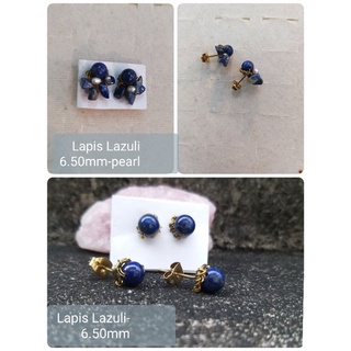 ต่างหูหินแท้/Lapis-lazuli/หินมงคล/หินสีธรรมชาติ