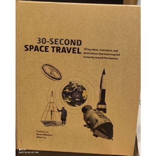 30 Second Space Travel
