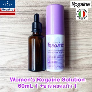 Womens Rogaine® Solution 60mL โรแกน ชนิดน้ำ 1 ขวด FREE ขวดหยดแก้ว 1 ขวด