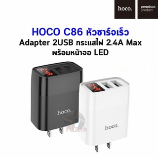 Hoco C86 หัวชาร์จเร็ว Adapter 2USB กระแสไฟ 2.4A Max พร้อมหน้าจอ LED