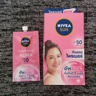 นีเวีย ซัน ออร่า เซรั่ม เอสพีเอฟ 50+ PA+++ Nivea Sun Aura Serum SPF50+ PA+++ 7ml x 6