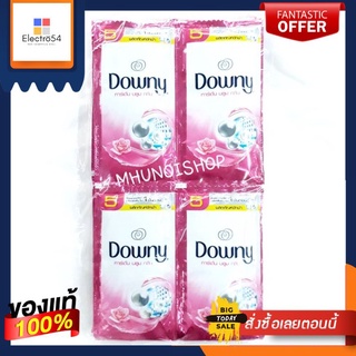 Downy ดาวน์นี่ น้ำยาซักผ้า ขนาด 35 มล. แพ็คละ 12 ซอง (เลือกสีได้)