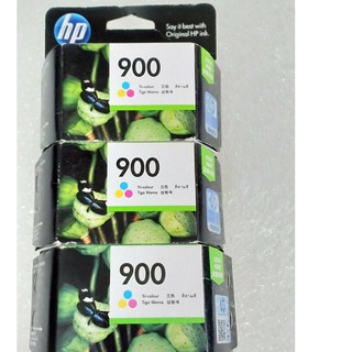 ้้hp900 สี สินค้าของแท้100% สินค้า sell ไม่มีประกัน