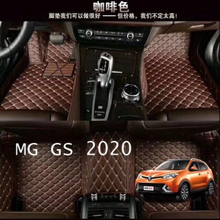 พรมปูพื้นเข้ารูป 6D Premium Fitted Leather Mats FOR MG GS 2020 (2633)