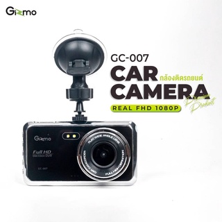 กล้องติดรถยนต์ กล้องติดรถยนต์หน้าหลัง Gizmo GC-007 Full HD 1080P หน้าจอใหญ่ 4 นิ้ว เมนูภาษาไทย รับประกัน 1 ปี