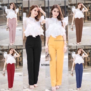 9708 Set เสื้อแต่งระบาย + เกาะอก + กางเกงขายาว Set: cropped top + strapless top + long pants