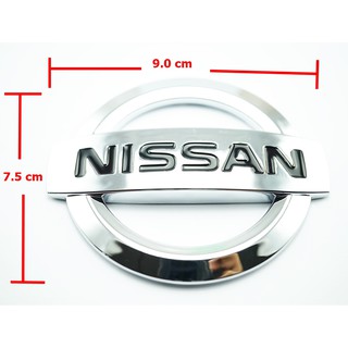 ป้ายโลโก้Nissan พลาสติกชุบโครเมี่ยมขนาด 9.0x7.5cm ติดตั้งด้วยเทปกาวสองหน้าด้านหลัง