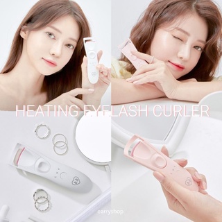 ( พร้อมส่ง ) b.b Heating Eyelash Curler ที่ดัดขนตาด้วยความร้อน มี 2 สี