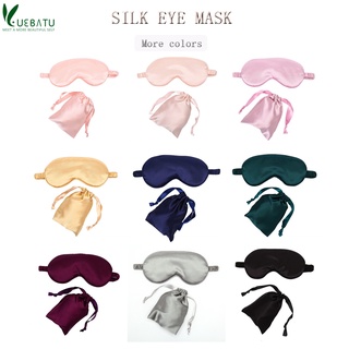 ผ้าปิดตานอน ผ้าไหมสุดหรู ที่ปิดตา นอนกันแสง สำหรับเดินทาง นุ่มมาก SILK SLEEP EYE MASK ของขวัญ ถุงเก็บของ