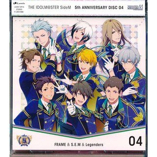 [ส่งจากญี่ปุ่น] THE IDOLM＠STER SideM 5th ANNIVERSARY DISC 04 FRAME&amp;S.E.M&amp;Legenders Music CD L03220661