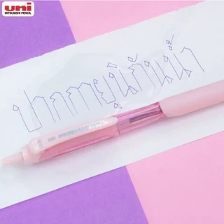 ปากกาลูกลื่น UNI Jetstream SXN-101 0.5 / 0.7 , แบบกด / ปลอก , สี น้ำเงิน / ดำ / แดง