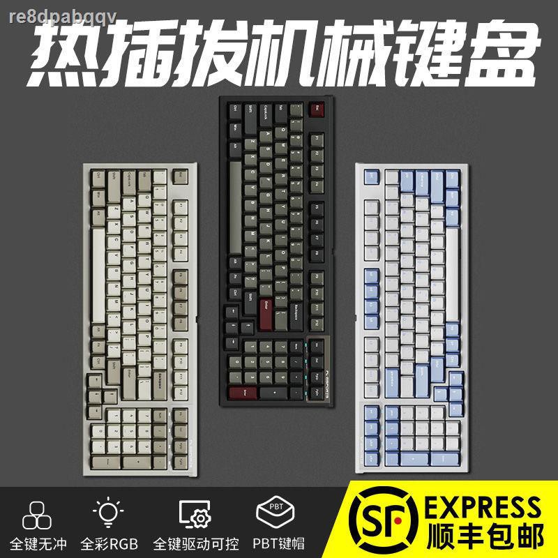 FlEsports Fl980 คีย์บอร์ด 98 ปุ่มสวิทช์ Pbt Rgb แป้นพิมพ์แบบใช้สาย ...