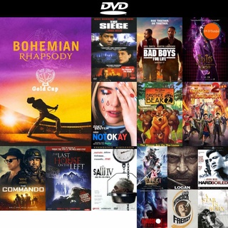 dvd หนังใหม่ Bohemian Rhapsody 2018 ดีวีดีการ์ตูน ดีวีดีหนังใหม่ dvd ภาพยนตร์ หนัง dvd มาใหม่