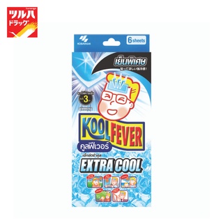 Koolfever Extracool 6 Sheets / คูลฟีเวอร์ เอ็กซ์ตร้าคูล 6 แผ่น