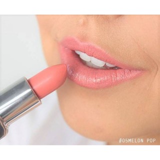 Clinique Pop Lip Colour and Primer #05 melon pop 2.3g