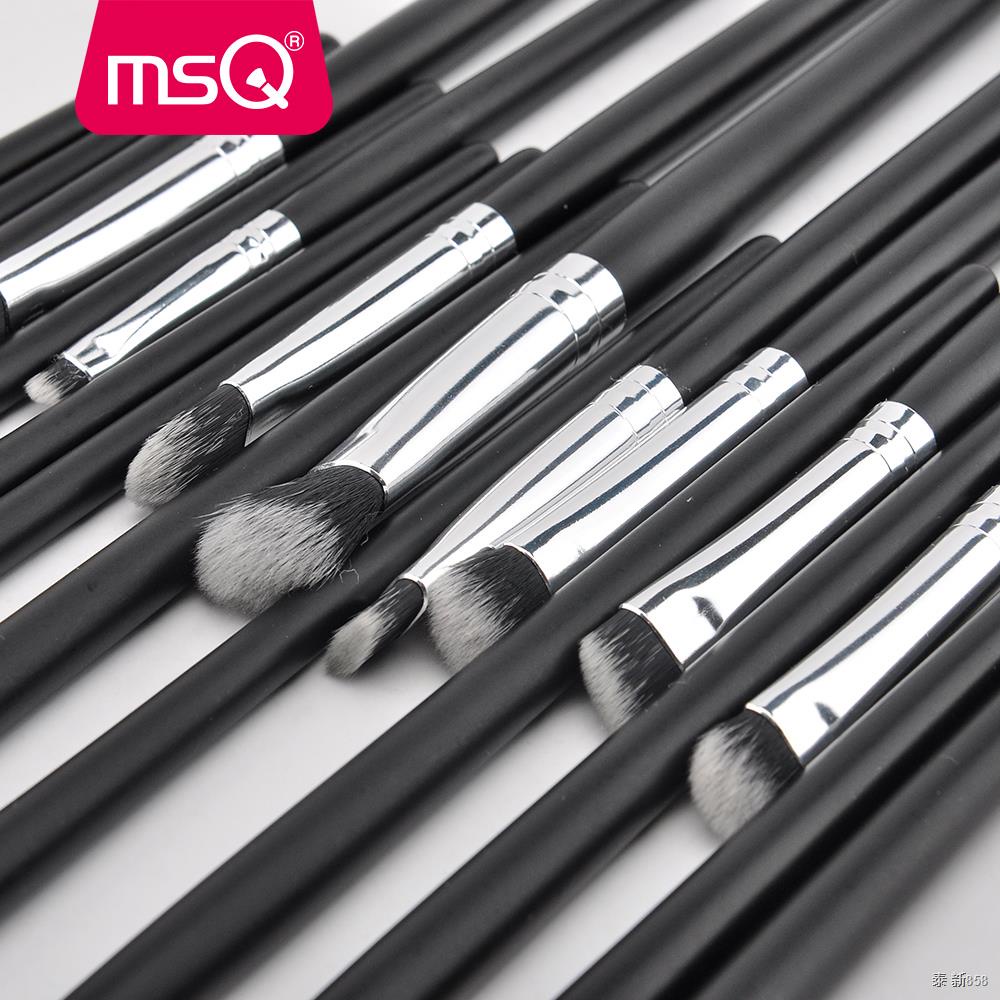 MSQ Professional 20PCS Makeup Brushes Sets Eye Shadow Eyelashes Eyebrow
