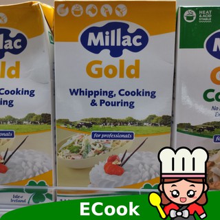 ecook มิแลคโกลด์ 1L ครีมเทียม ชนิด วิปปิ้งครีม uht millac gold whipping cooking &amp; pouring