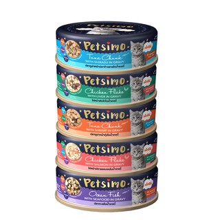 Petsimo Cat Food Starter Kit - เพ็ทซิโม่อาหารแมว 5 รสชาติ (5 กระป๋อง)