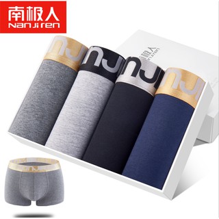 กางเกงในชาย NAN JI REN แท้ 100% 1 กล่อง = มี 4 ตัว Boxer สีและแบบตามภาพ พร้อมส่ง (ขอบทอง nanjiren 4 ตัว )