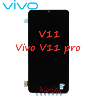 KaiLin หน้าจอ LCD อะไหล่มือถือ จอชุดพร้อมทัชสกรีน รุ่น Vivo V11 V11Pro 1804