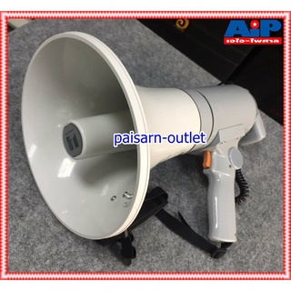 TOA ER-3215 MEGAPHONE โทรโข่ง โทรโข่งแบบมือถือ โทรโข่งTOA ER 3215 ER3215 โทรโข่งใช้งานสนาม เอไอ-ไพศาล